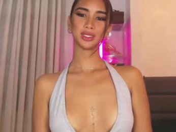lanadel_hilton webcam model stream image