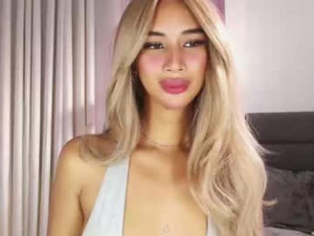 lanadel_hilton webcam model stream image