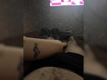 kotilo webcam model stream image