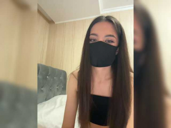 KissMec webcam model stream image