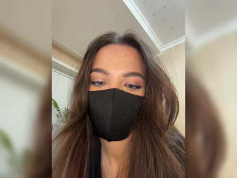 KissMec webcam model stream image