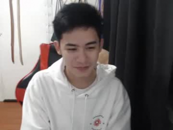 xluminous webcam model stream image
