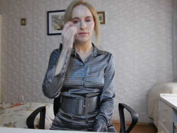 Nata85085 webcam model stream image
