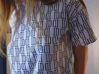 megangalt webcam model stream image
