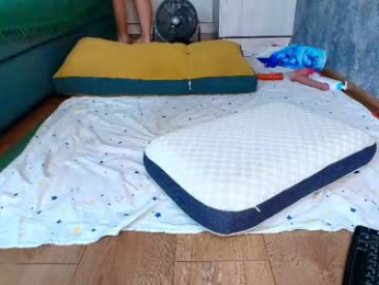 norahorn webcam model stream image