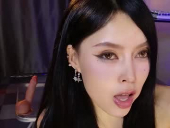 reaowna___ webcam model stream image