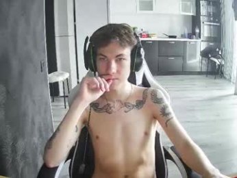 aplant_ webcam model stream image