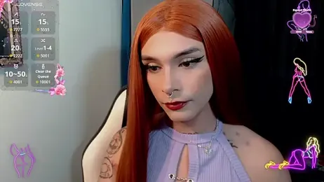 AdharaaMoon webcam model stream image