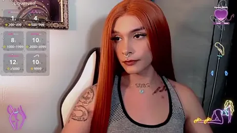 AdharaaMoon webcam model stream image
