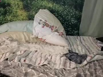 kohlbird webcam model stream image