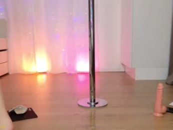 sabrinarose_x webcam model stream image