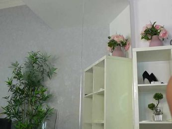 EveWilder webcam model stream image