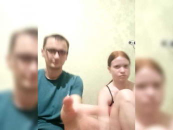 Qinallen webcam model stream image