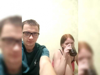 Qinallen webcam bongacams model stream image