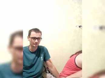 Qinallen webcam model stream image