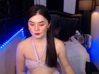ayeshalove webcam model stream image