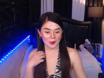 ayeshalove webcam model stream image