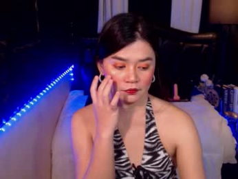 ayeshalove webcam model stream image
