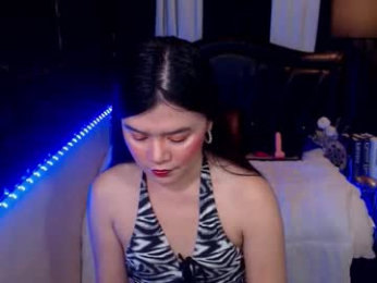 ayeshalove webcam model stream image