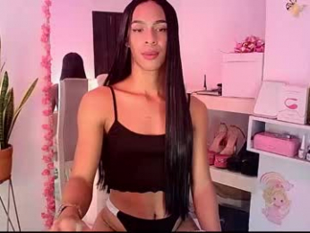 rosalindasexy webcam model stream image