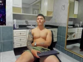 thomas_moon_ webcam model stream image