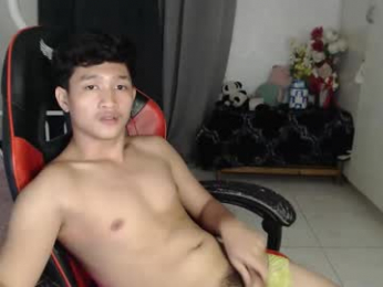 justcallme_cyril webcam chaturbate model stream image