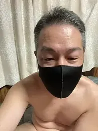 ikigaiero webcam stripchat model stream image