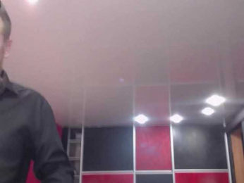 MasterAndMargarita webcam model stream image