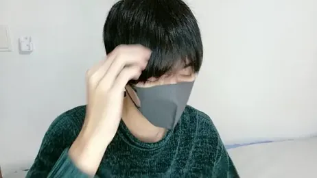 itsme_LEON webcam model stream image