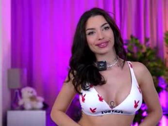 lalaroze webcam chaturbate model stream image