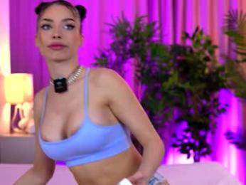 lalaroze webcam chaturbate model stream image