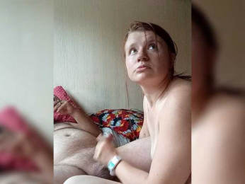 Leenakene webcam model stream image