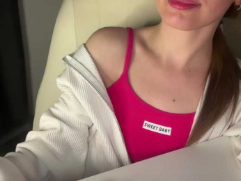 emisun webcam model stream image