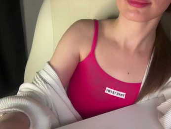 emisun webcam model stream image