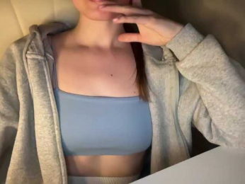 emisun webcam model stream image