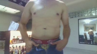 Dalexca webcam model stream image