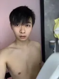 kakadan webcam model stream image