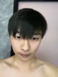 kakadan webcam model stream image