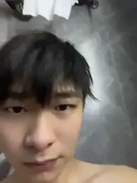 kakadan webcam model stream image