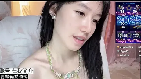 xiangxiang813 webcam model stream image