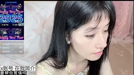 xiangxiang813 webcam model stream image