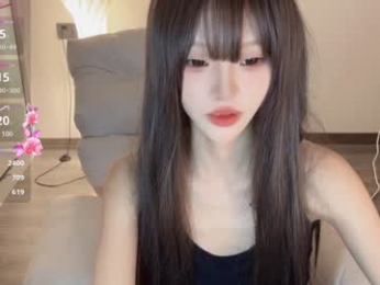 sunflowerbbb webcam chaturbate model stream image