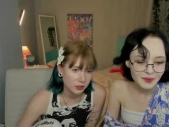elira_vane webcam model stream image