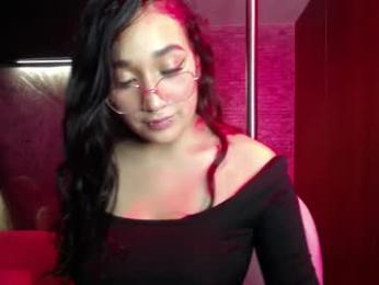 aura_cute_ webcam model stream image