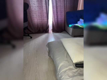 Karina_and_Batman webcam model stream image
