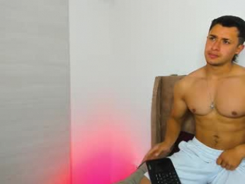 dilan_coy webcam model stream image