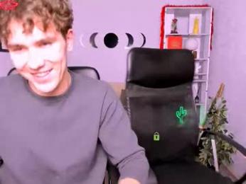 emmanuel_shine webcam model stream image