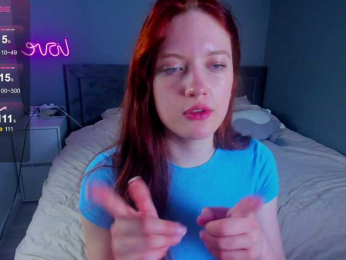 Star-Breaker webcam model stream image