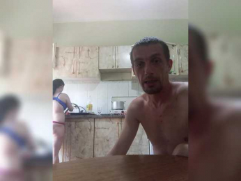 Lybimayapara webcam model stream image