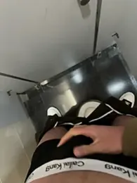 Gkoppfd webcam model stream image